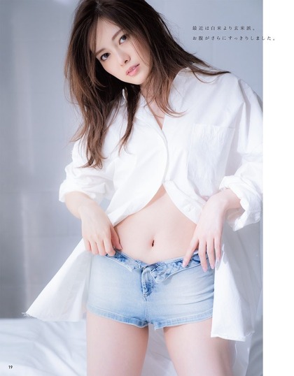 shiroisi_mai_01192