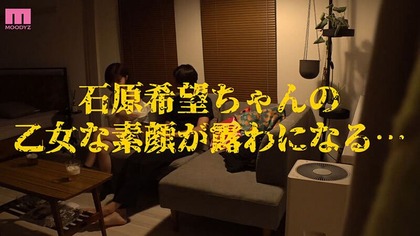 ishihara-nozomi_0411_3