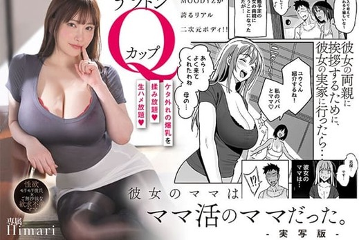 gensaku_7224