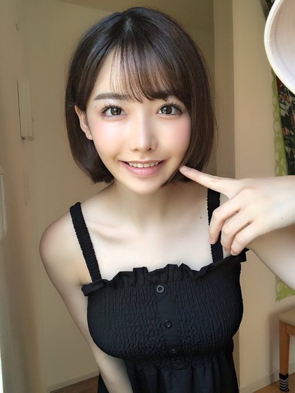 eimi kokoro_ero_13