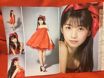 makino maria 0114 8