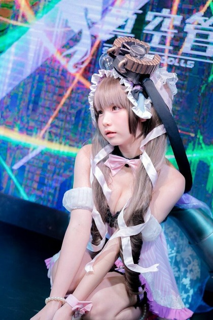 enako_ero12055