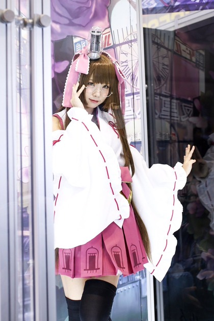 enako 0116 10