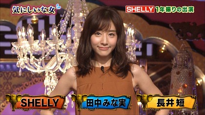 tanaka-minami-waki_013