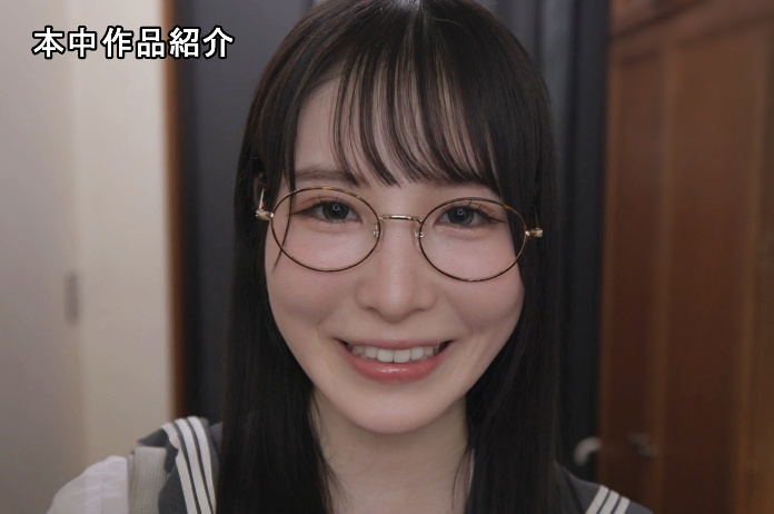香水じゅん｜彼女の妹から想いを寄せられる秘密の関係
