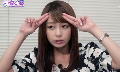 ugaki-misato-0810-003