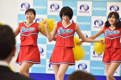 新垣結衣 ミックス