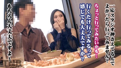 cap_e_15_336tnb-005