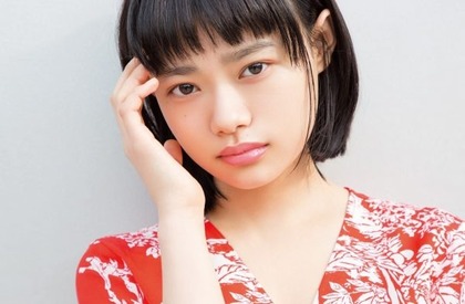 杉咲花