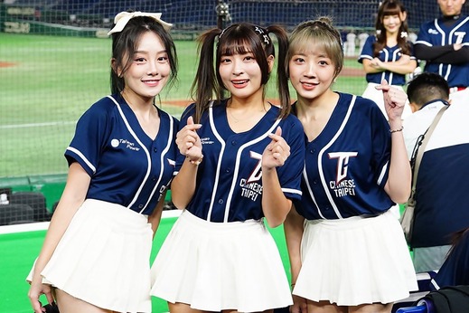 Taiwan_ay-top