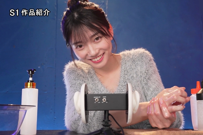 瀬戸環奈｜最強ヒロインのスタイルを存分に楽しめる極上サポート体験