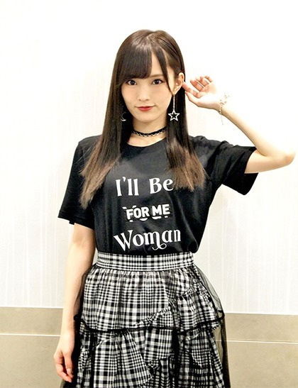 山本彩