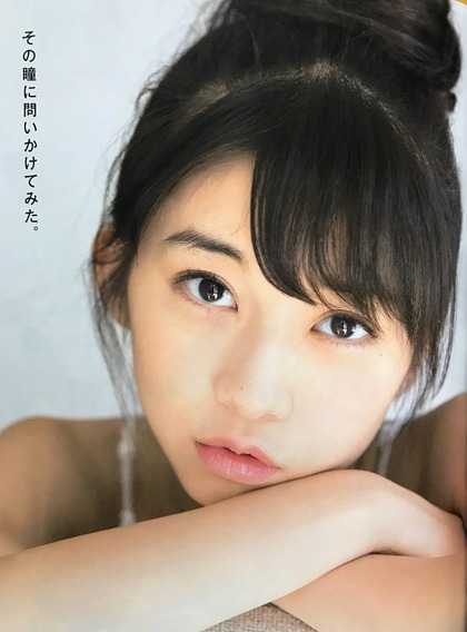 makino maria 0114 6