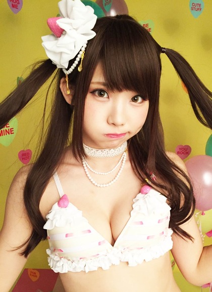 enako 0116 14
