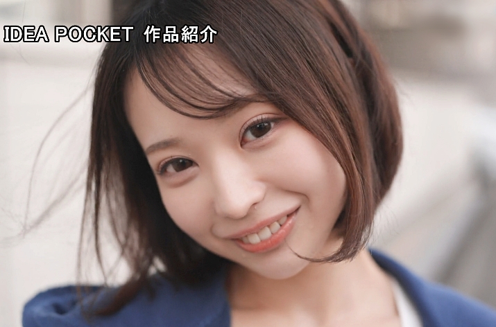 堀北桃愛｜コンカフェ嬢の彼女が日替わりコスで魅せる甘い時間