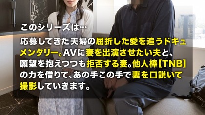 cap_e_0_336tnb-005
