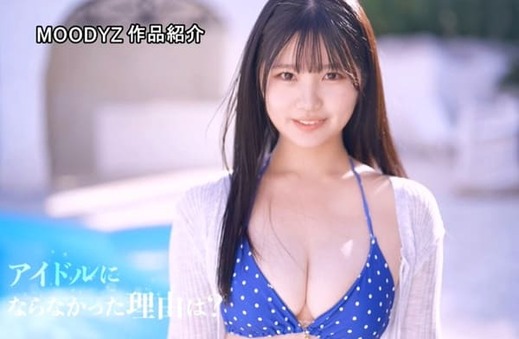 av_07122