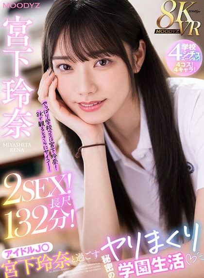 kijoui_0321_13