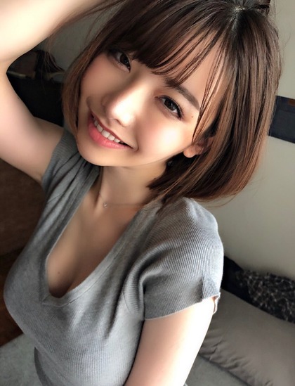 eimi av ero002