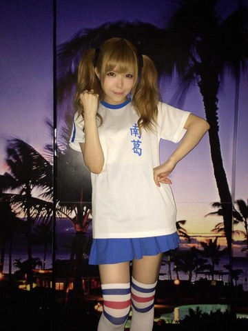 masuwaka tsubasa