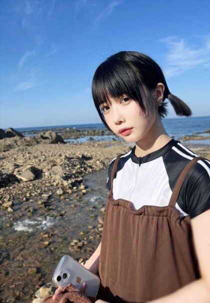 ano-ero_091913