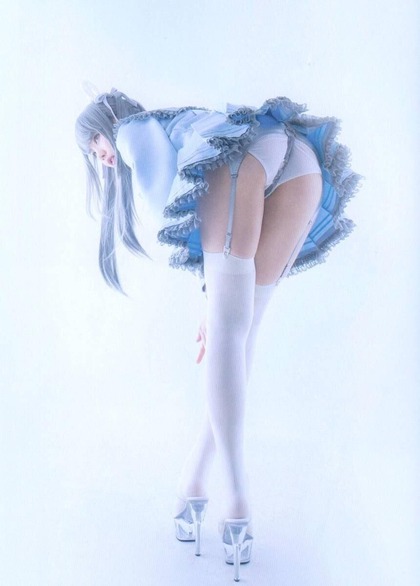enako-ero2