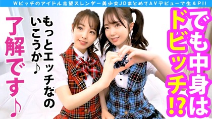 cap_e_4_300ntk-575