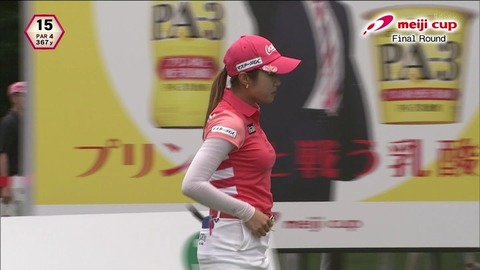 イ・ボミ 1119 top1