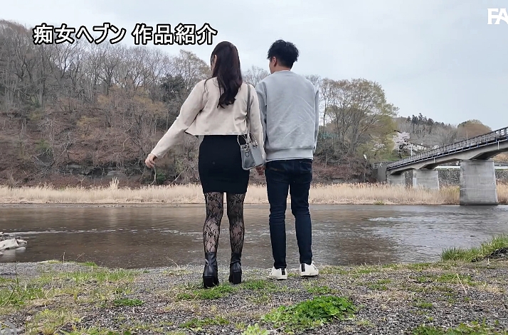 彩月七緒｜温泉旅行で撮影する二人のプライベート映像