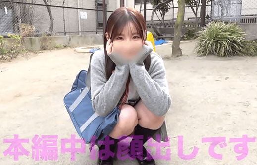 美少女JKめるるん（nia）の濃厚イチャラブセックス映像ｗｗｗ