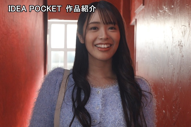 長浜みつり|人生初の大人数共演で追い込まれていくエンドレスな時間