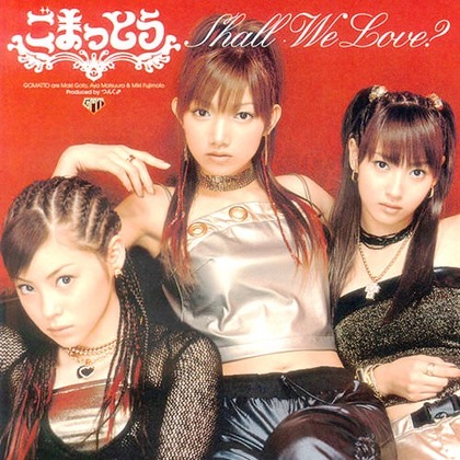 goto-maki-ero_10