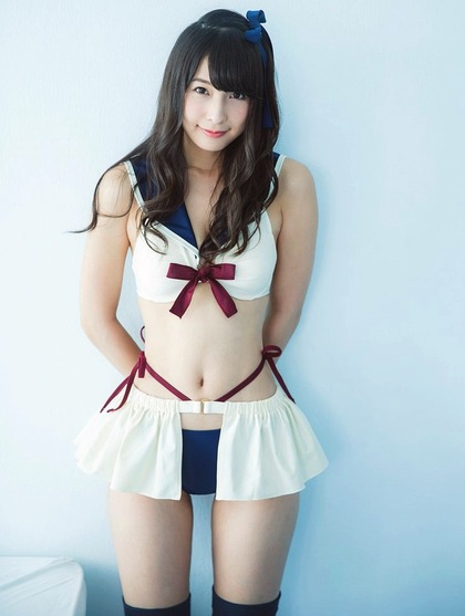 aya