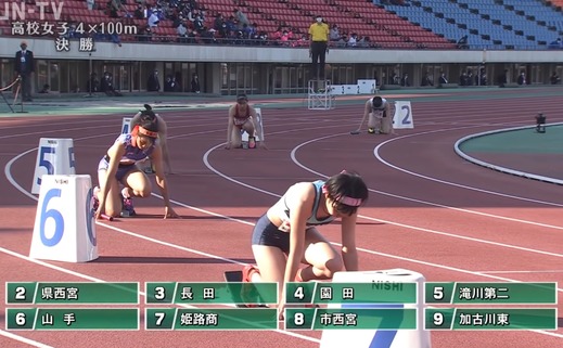 第69回兵庫リレーカーニバル 高校女子 4×100m 決勝 キャプ画像