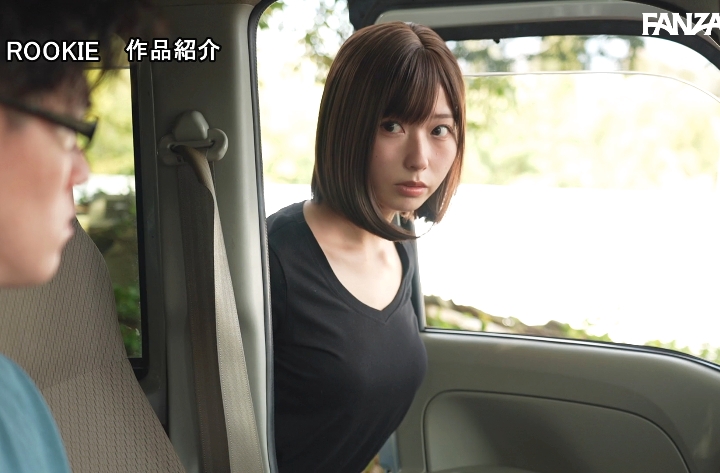 逢沢みゆ 実写版｜「どうせ死ぬから、好きにして」