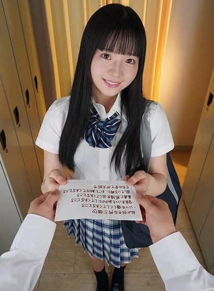 井上もも：距離感が伝わるシーン。瑞々しい感性が宿る一瞬の情動美