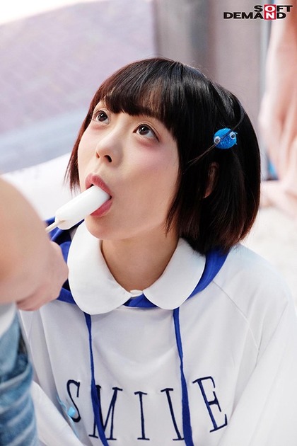 nanami yua-av3