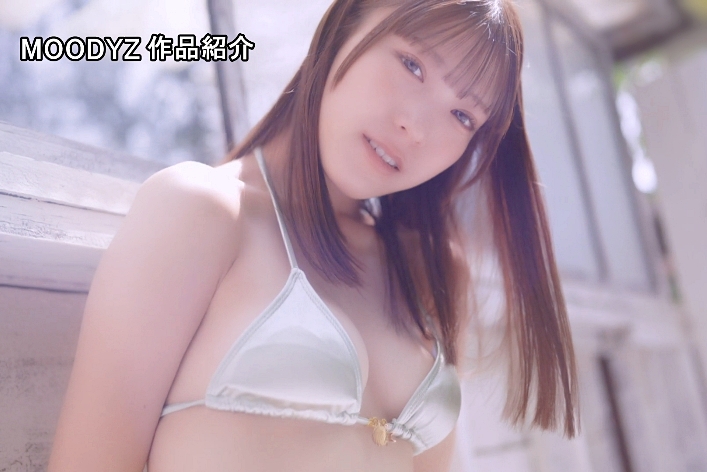 風見渚月｜隠れた魅力を秘めたFカップ新人、待望のデビュー！