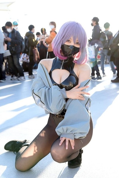 cos ero_04014