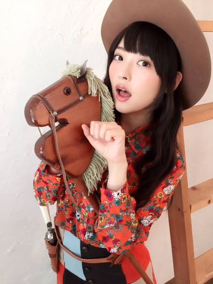 uesaka sumire ero