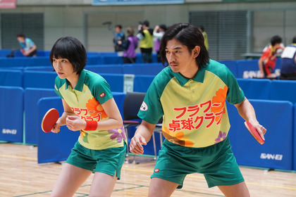 新垣結衣 ミックス1