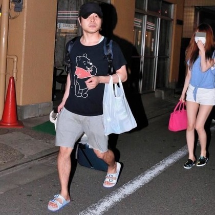 ayami inoue