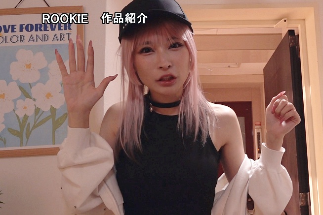 胡桃さくら｜ギャルの可愛いコスプレで距離が縮まる甘く特別な夜
