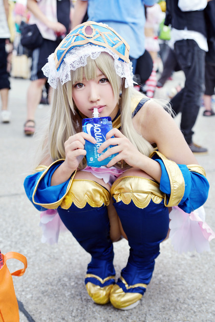 cos ero_04012