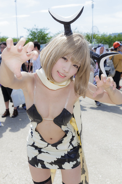 cos ero_04011