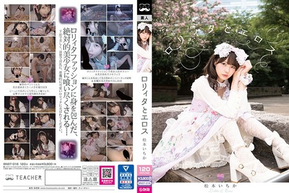 bnst00016pl