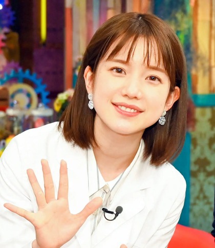 弘中綾香