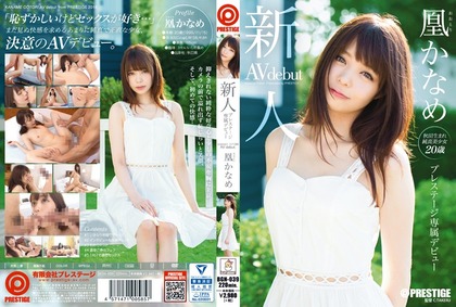 118bgn00039pl