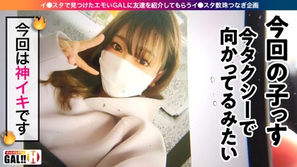 cap_e_2_483sgk-026