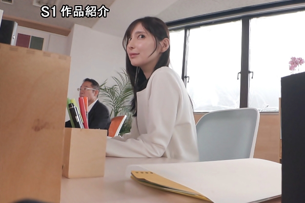 仲村みう|上司の愛人となった美女が見せる大胆な一面と背徳的な関係
